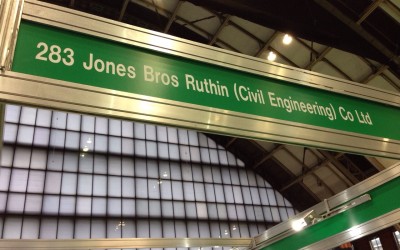 That’s magic: Jones Bros steals show at RenewableUK 2011